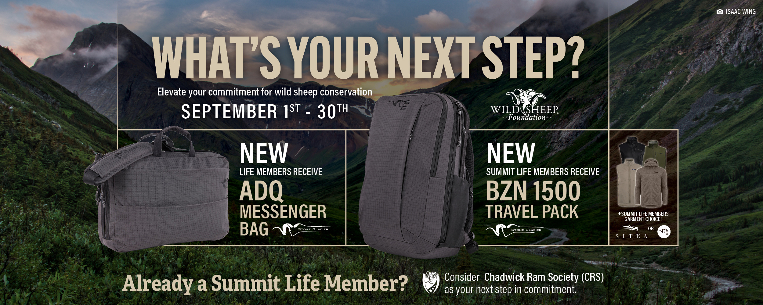 Whats your next step? Stone Glacier Membership promo - Q1 2026